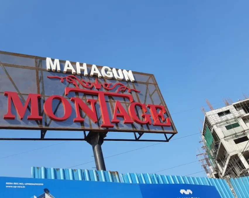 Mahagun Montagge