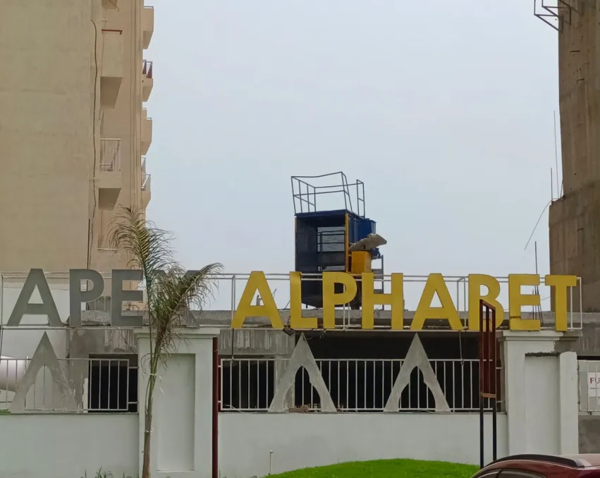Apex Alphabet
