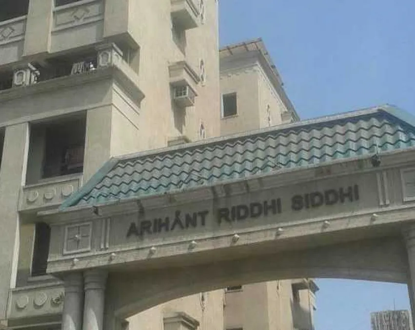 Arihant Siddhi