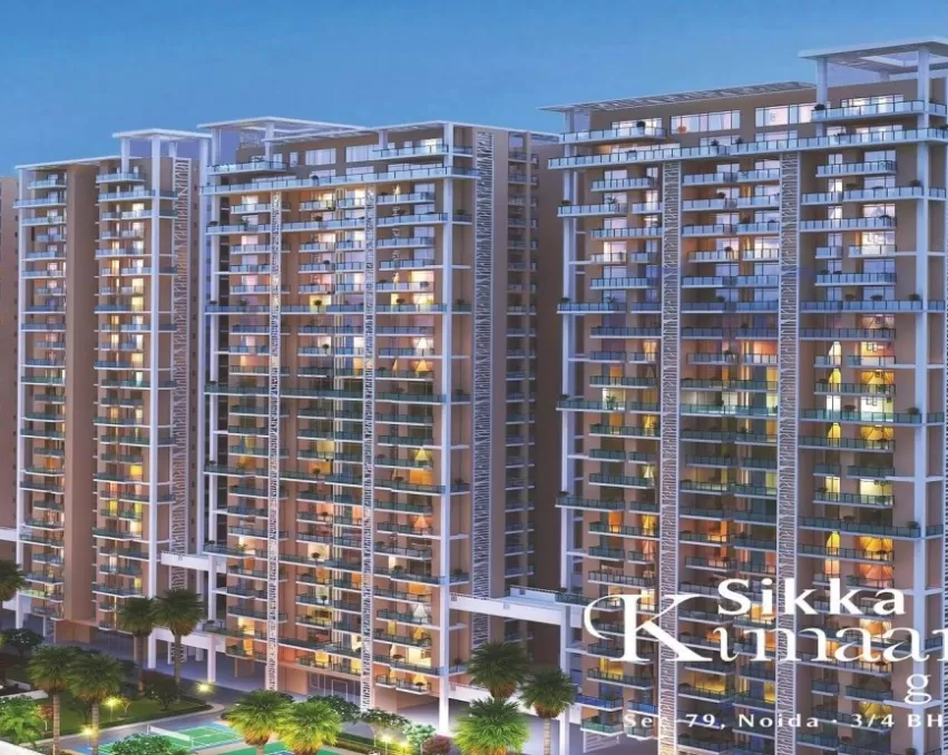 Sikka Kimaantra Greens