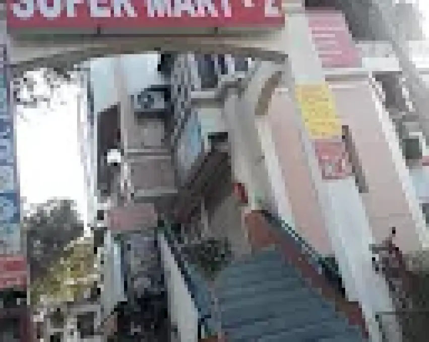 DLF Super Mart 2