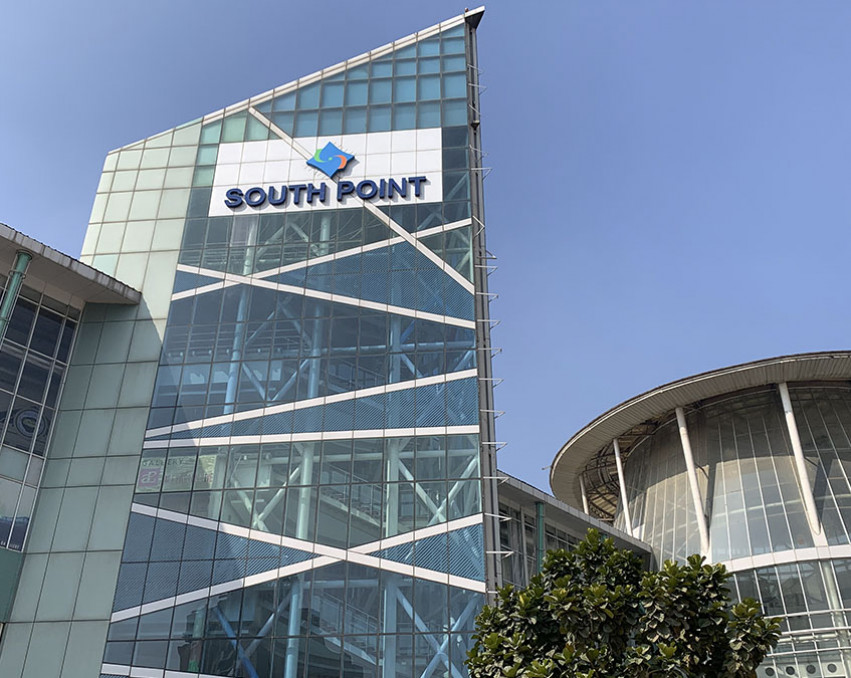 DLF South Point Mall