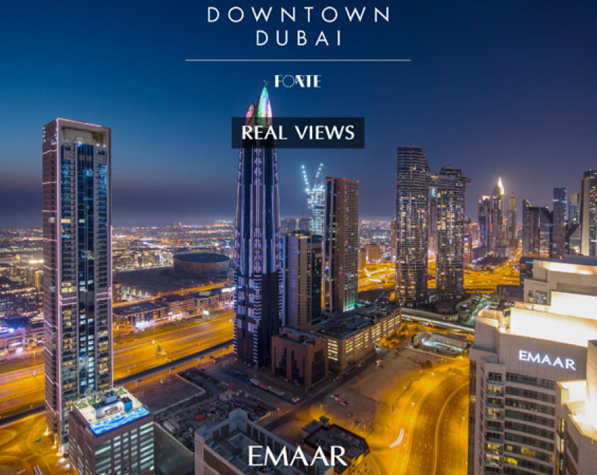 Emaar Forte