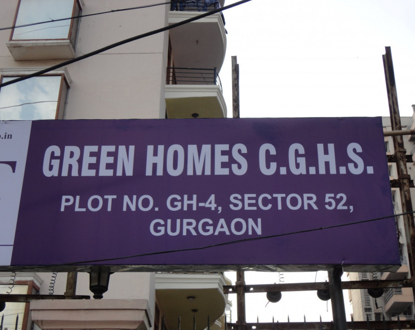 Green Home CGHS