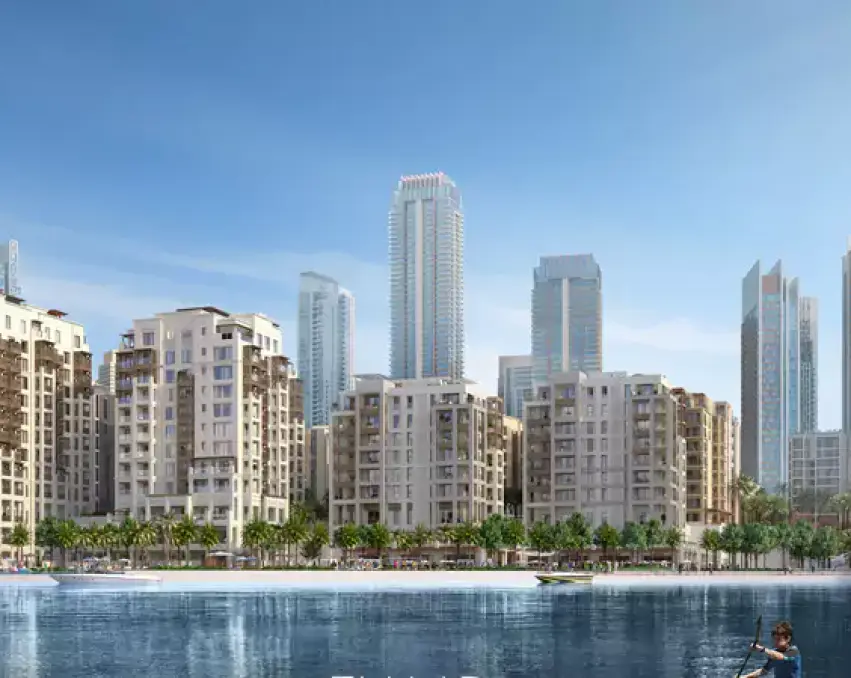 Emaar Grove Creek Beach