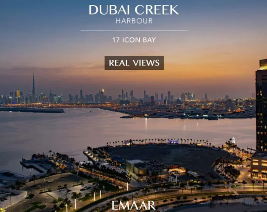 Emaar 17 Icon Bay