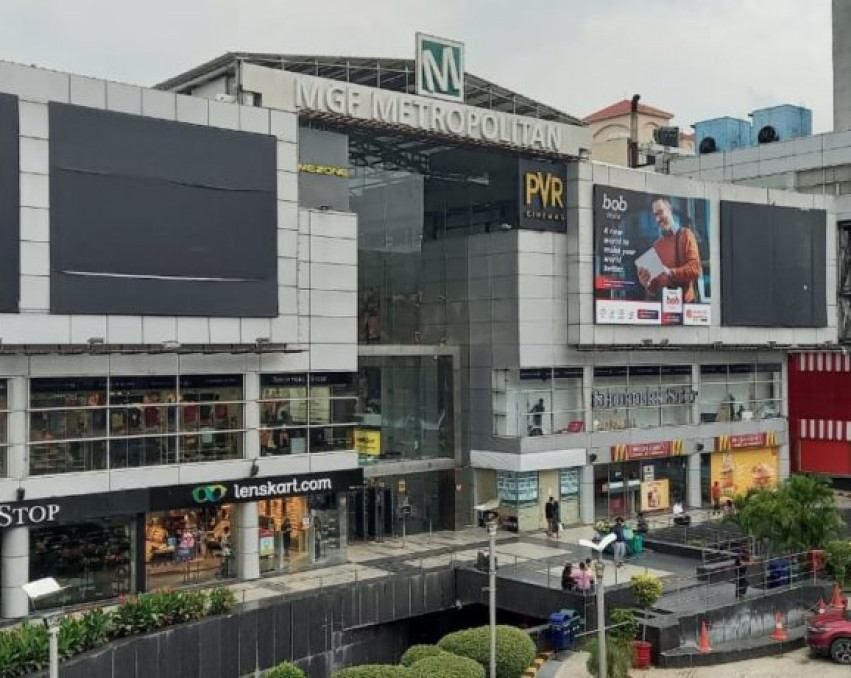 MGF Metropolis Mall