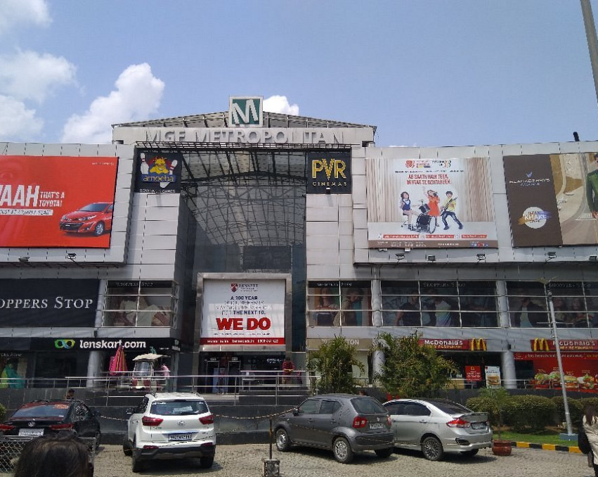 MGF Metropolis Mall