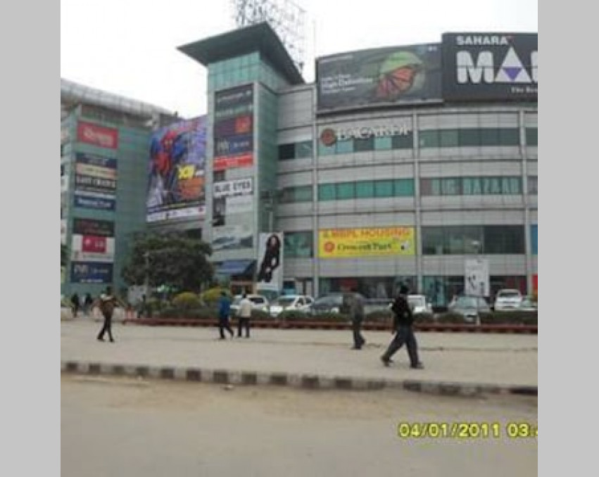 Sahara Mall