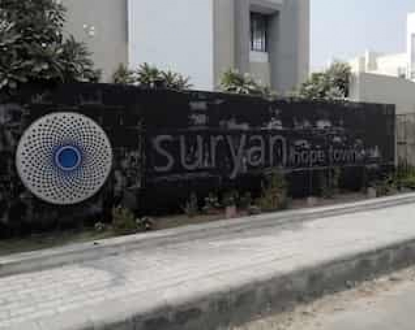Suryan Hope Town