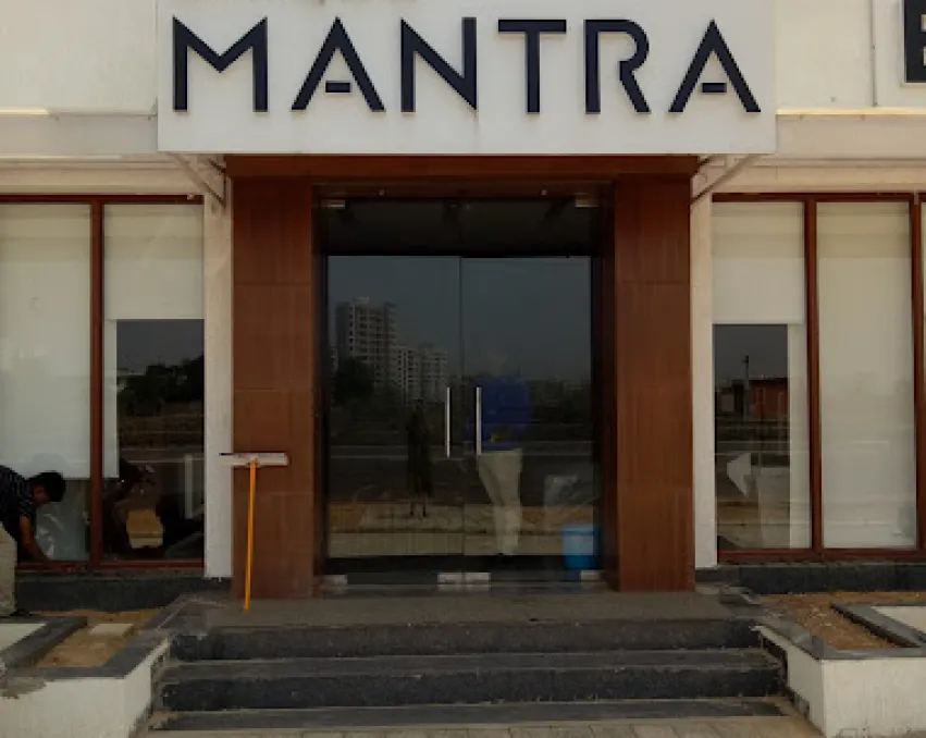 Unique Mantra