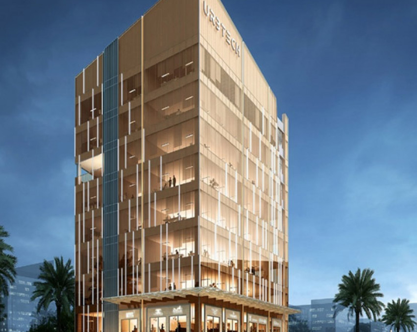 Urbtech Trade Centre