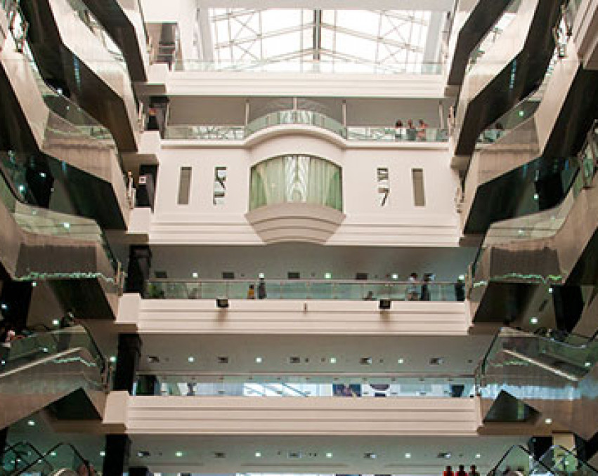 Wave Mall