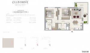emaar_club_drive_02.jpg
