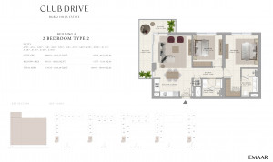 emaar_club_drive_11.jpg