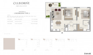 emaar_club_drive_13.jpg