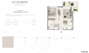 emaar_club_drive_16.jpg