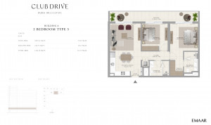 emaar_club_drive_27.jpg