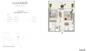 emaar_club_drive_28.jpg