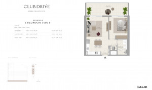 emaar_club_drive_31.jpg