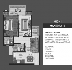 mantra1.png