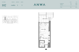 omniyat_anwa_049.jpg