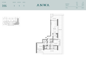 omniyat_anwa_053.jpg