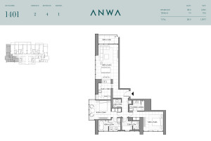 omniyat_anwa_054.jpg