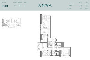 omniyat_anwa_057.jpg