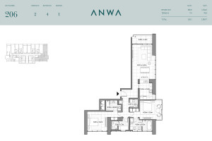 omniyat_anwa_064.jpg