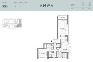 omniyat_anwa_077.jpg