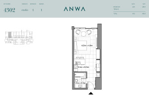 omniyat_anwa_116.jpg