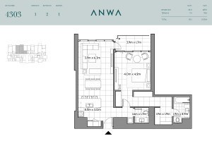 omniyat_anwa_117.jpg