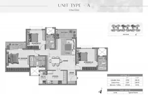 pi7_prestige_elm_fp01.webp