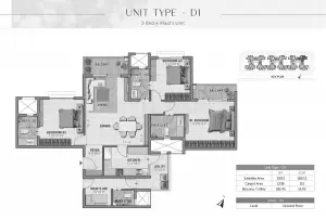 pi7_prestige_elm_fp05.webp