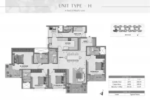 pi7_prestige_elm_fp13.webp