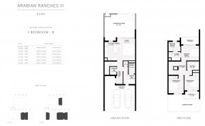 ruba_townhouses_fp_5.jpg